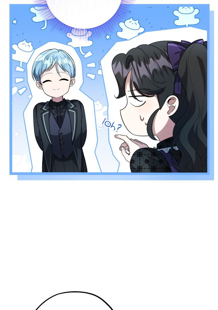 The Villain’s Daughter Plans To Run Away Chapter 11 Gambar 47