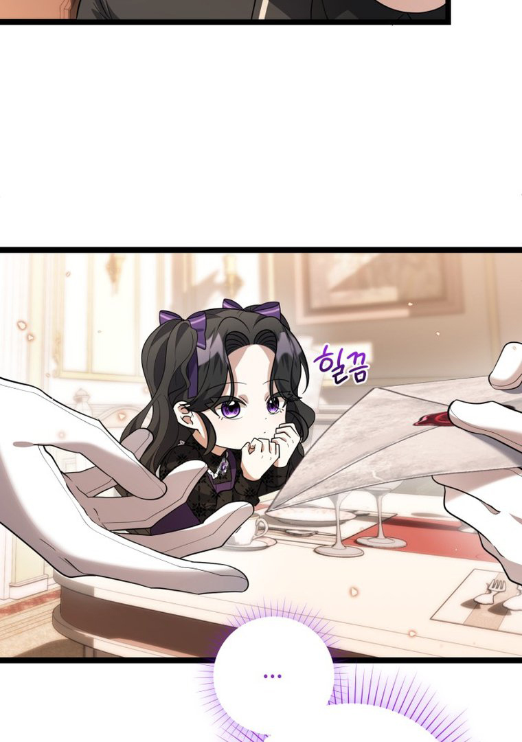 The Villain’s Daughter Plans To Run Away Chapter 11 Gambar 49