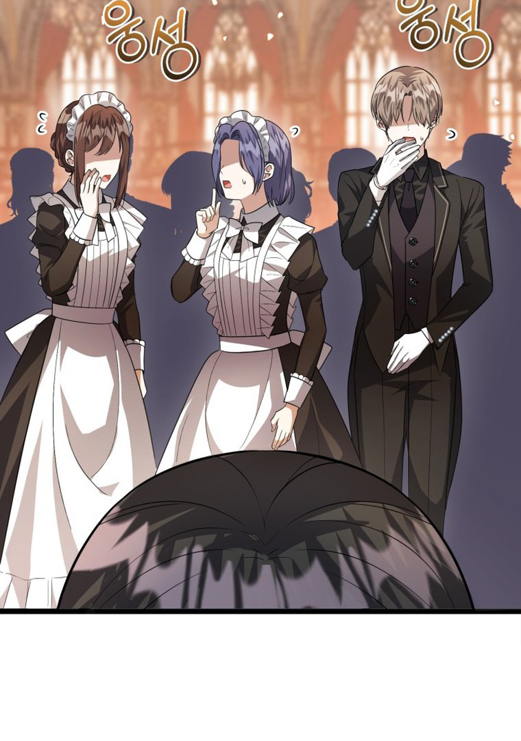 The Villain’s Daughter Plans To Run Away Chapter 11 Gambar 85