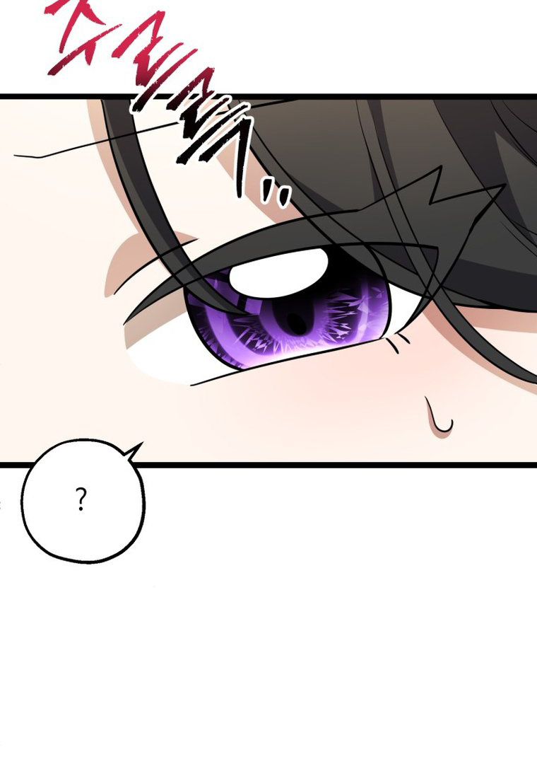 The Villain’s Daughter Plans To Run Away Chapter 11 Gambar 87