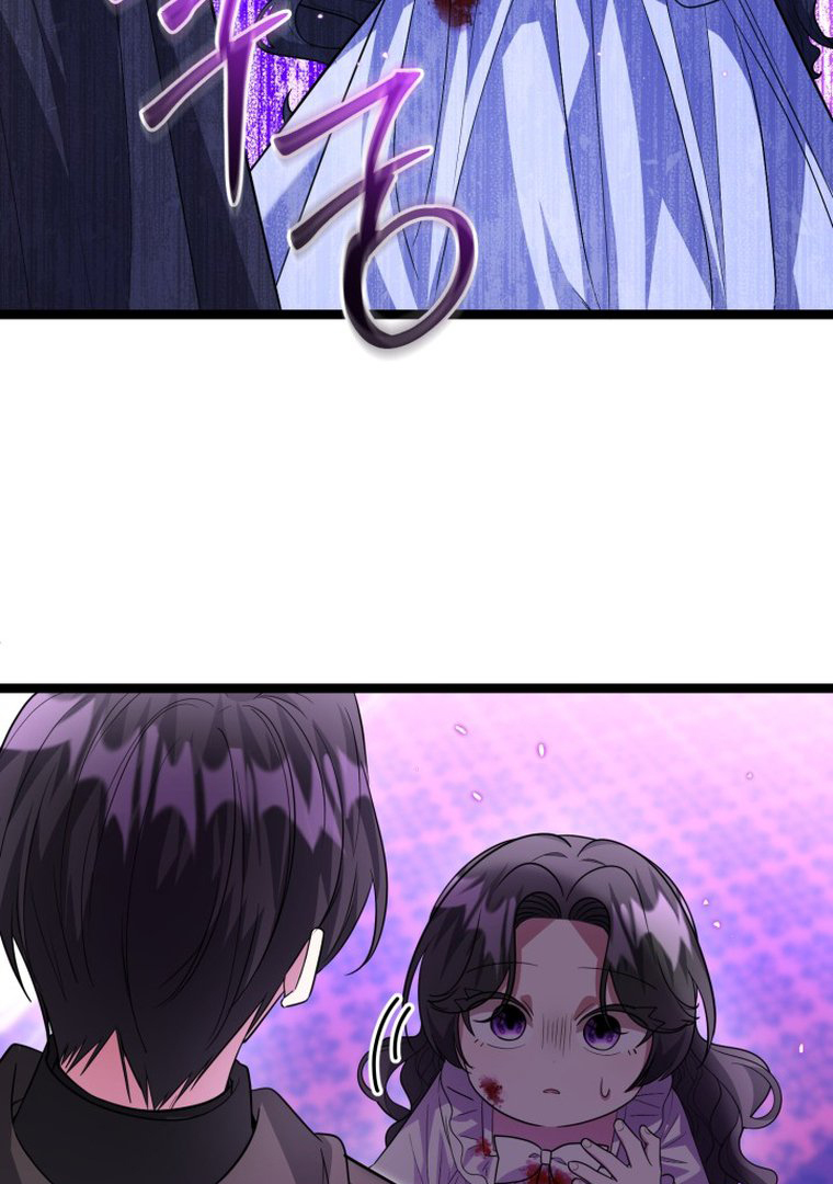 The Villain’s Daughter Plans To Run Away Chapter 11 Gambar 90