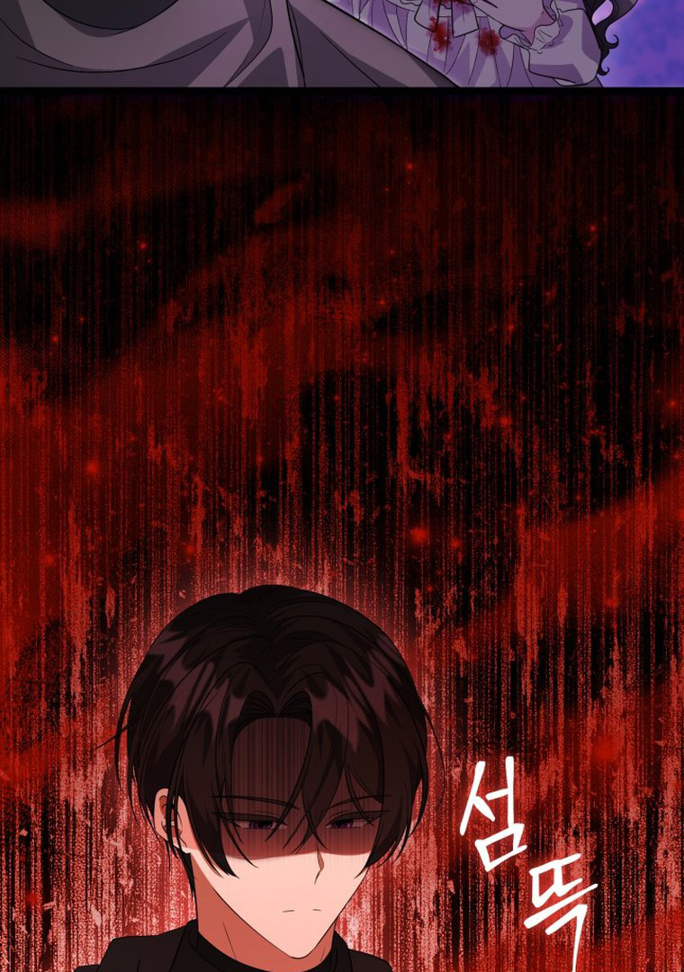 The Villain’s Daughter Plans To Run Away Chapter 11 Gambar 91