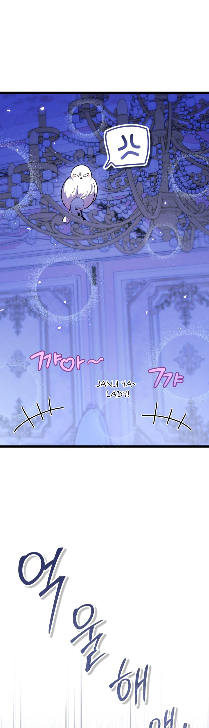 The Villain’s Daughter Plans To Run Away Chapter 10 Gambar 24