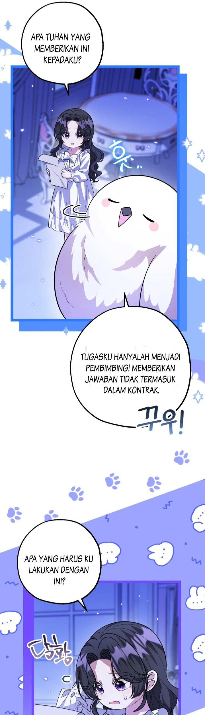 The Villain’s Daughter Plans To Run Away Chapter 10 Gambar 46