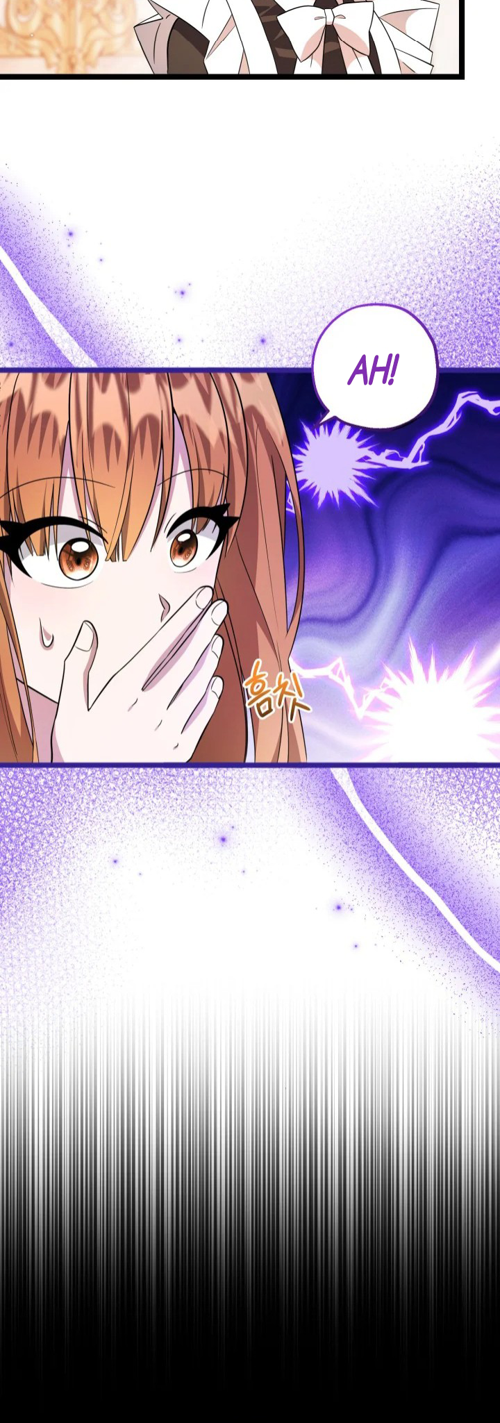 The Villain’s Daughter Plans To Run Away Chapter 09 Gambar 28