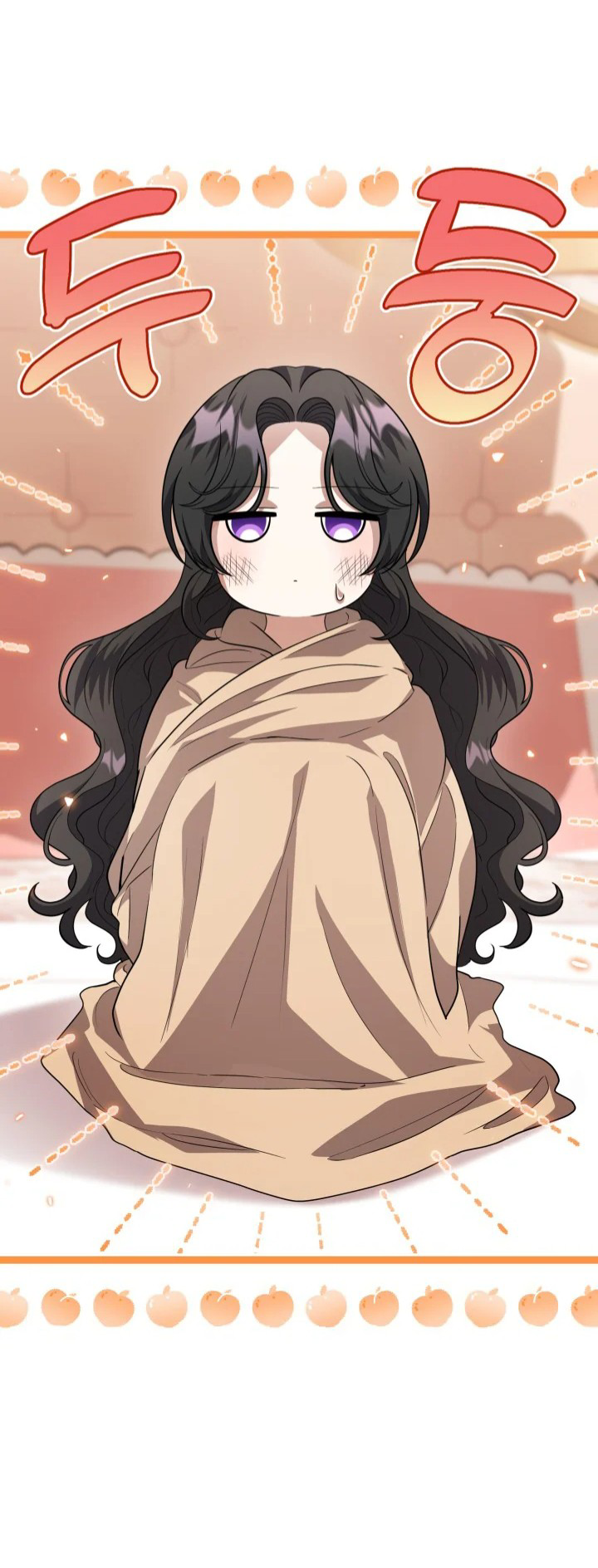 Manhwa The Villain’s Daughter Plans To Run Away Chapter 09 gambar nomor 2