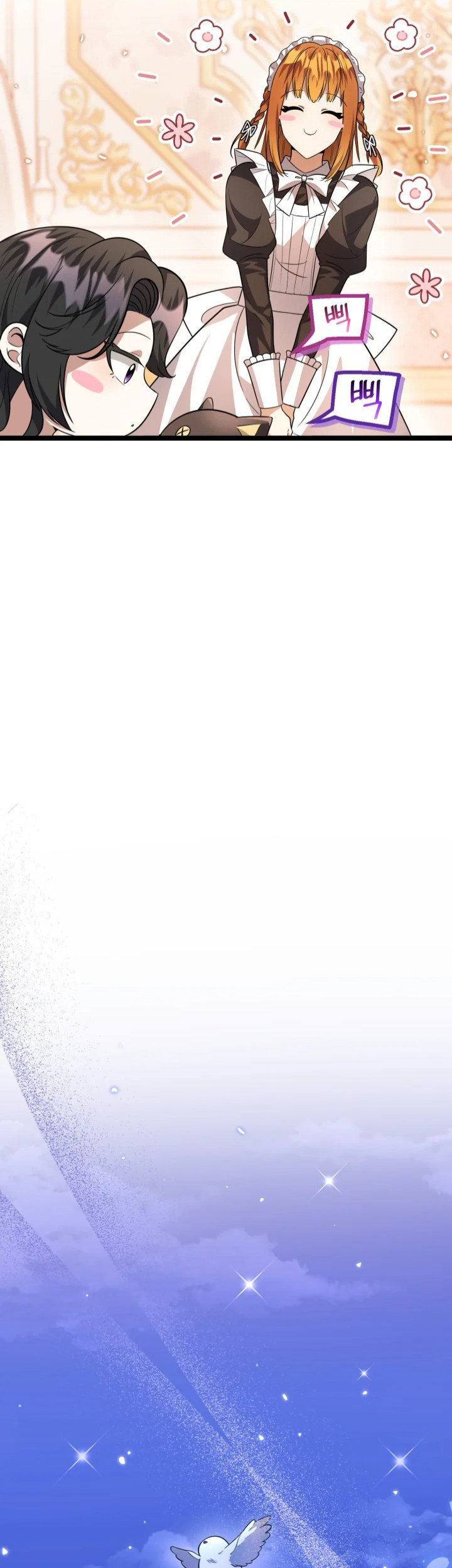 The Villain’s Daughter Plans To Run Away Chapter 09 Gambar 54