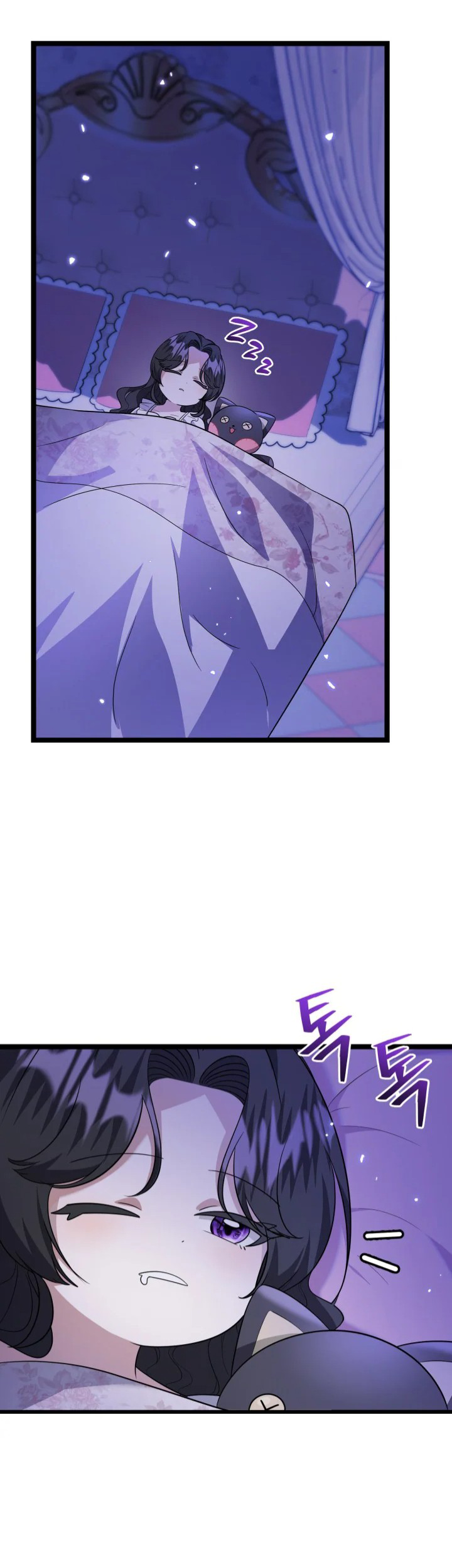 The Villain’s Daughter Plans To Run Away Chapter 09 Gambar 57