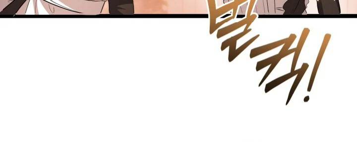 The Villain’s Daughter Plans To Run Away Chapter 09 Gambar 4