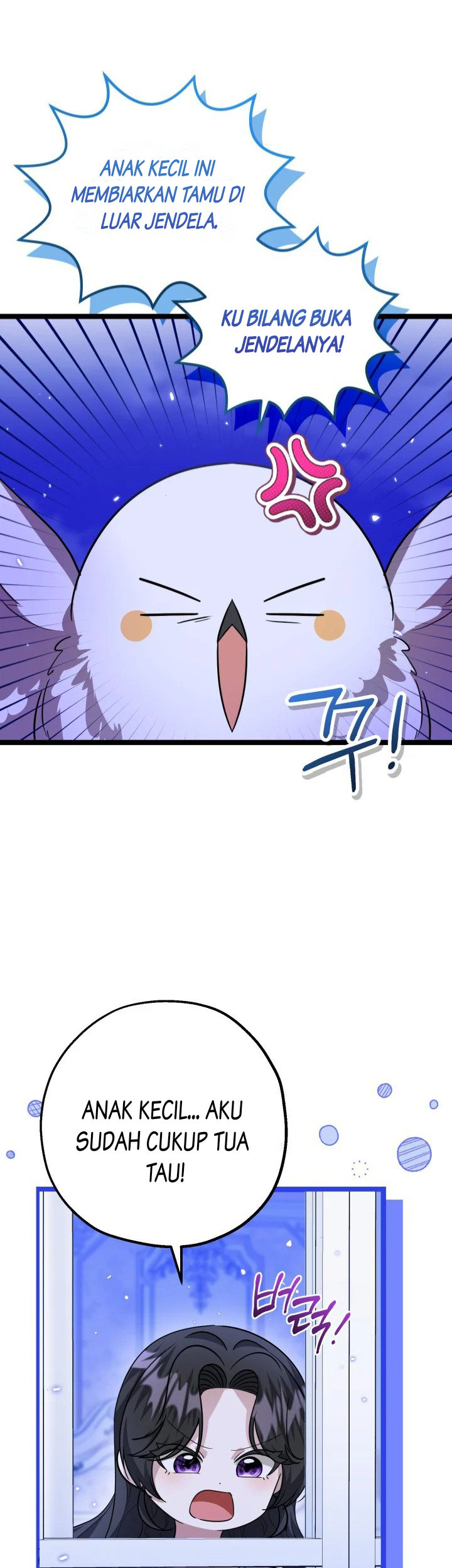 The Villain’s Daughter Plans To Run Away Chapter 09 Gambar 61