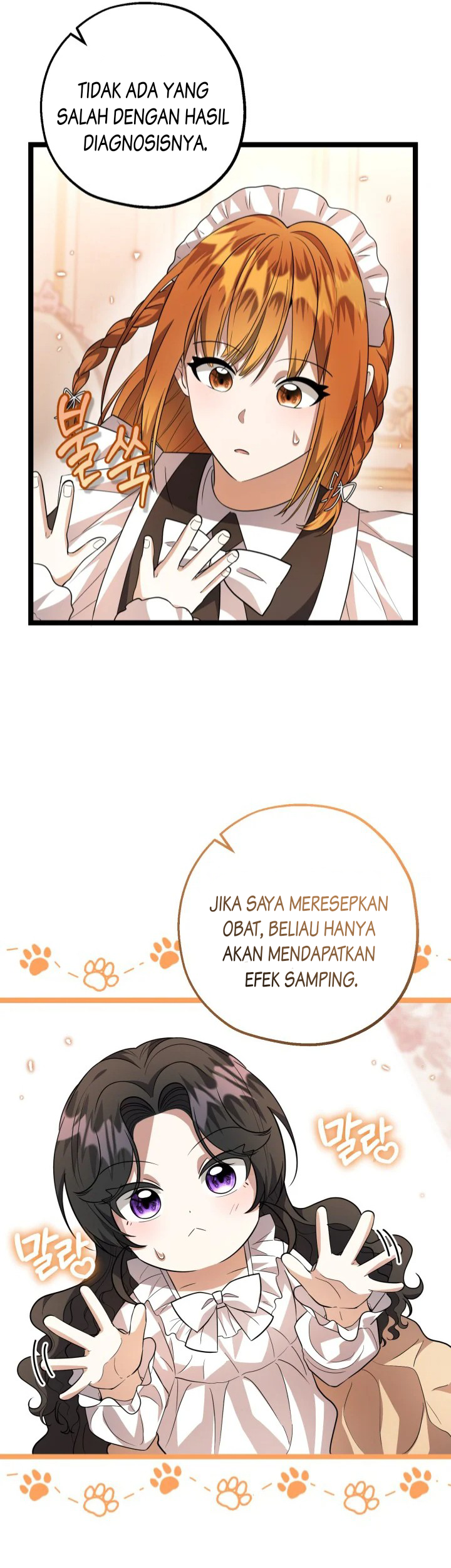 The Villain’s Daughter Plans To Run Away Chapter 09 Gambar 16