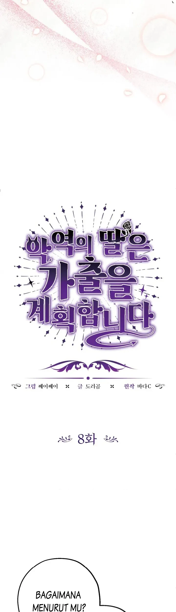 The Villain’s Daughter Plans To Run Away Chapter 08 Gambar 34