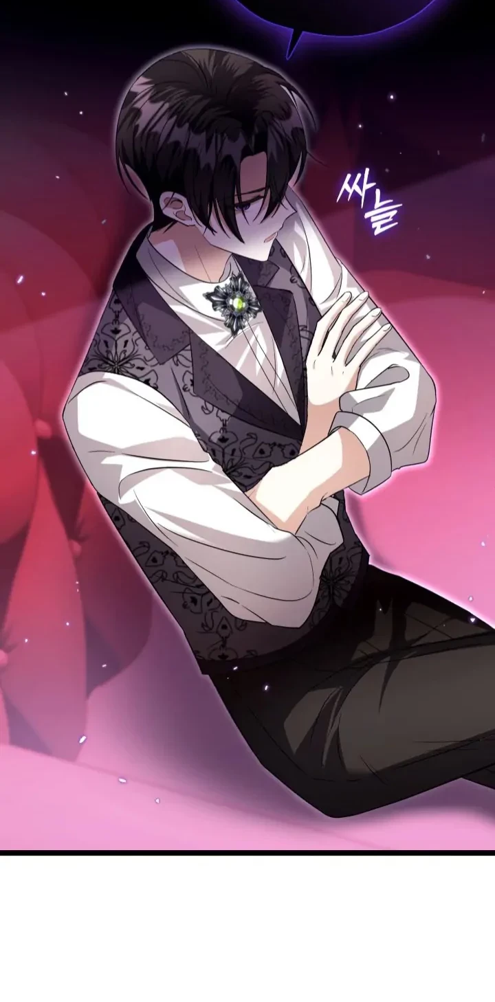 The Villain’s Daughter Plans To Run Away Chapter 08 Gambar 55