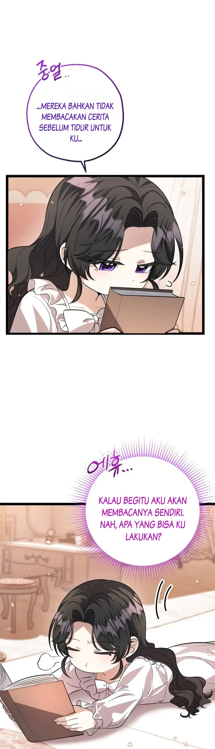 The Villain’s Daughter Plans To Run Away Chapter 08 Gambar 60