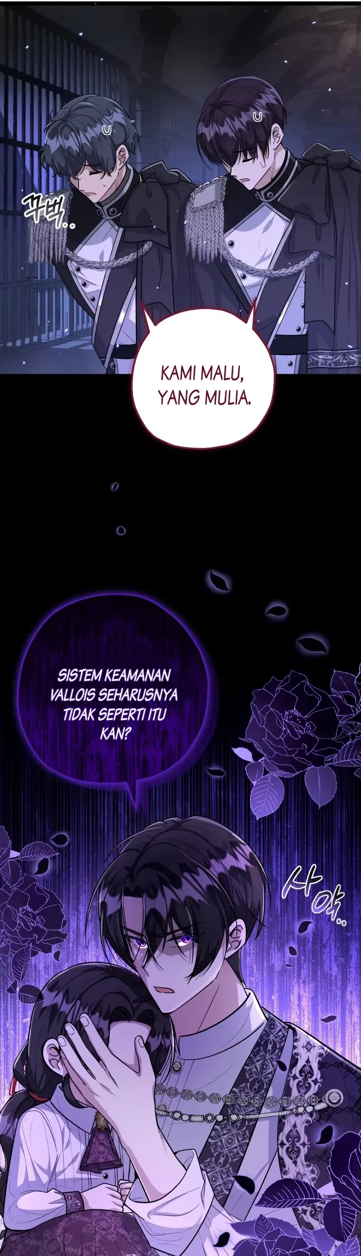 The Villain’s Daughter Plans To Run Away Chapter 17 Gambar 23