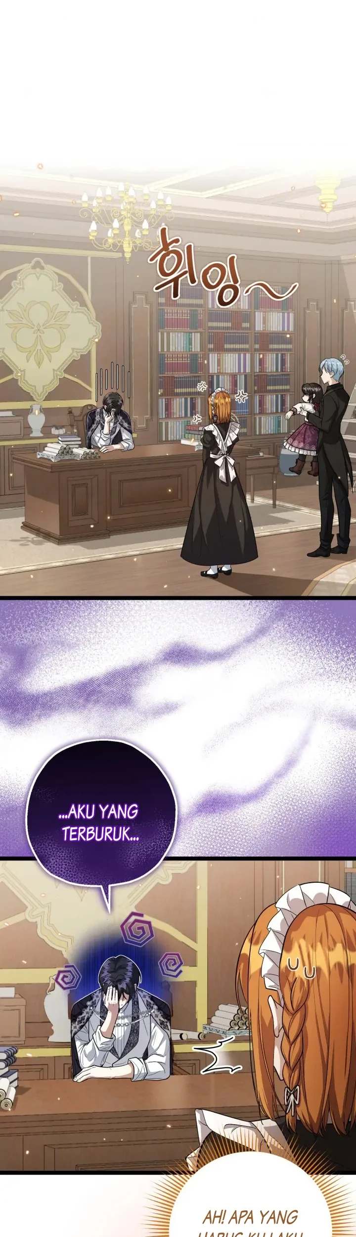 Komik The Villain’s Daughter Plans To Run Away Chapter 17 gambar nomor 1