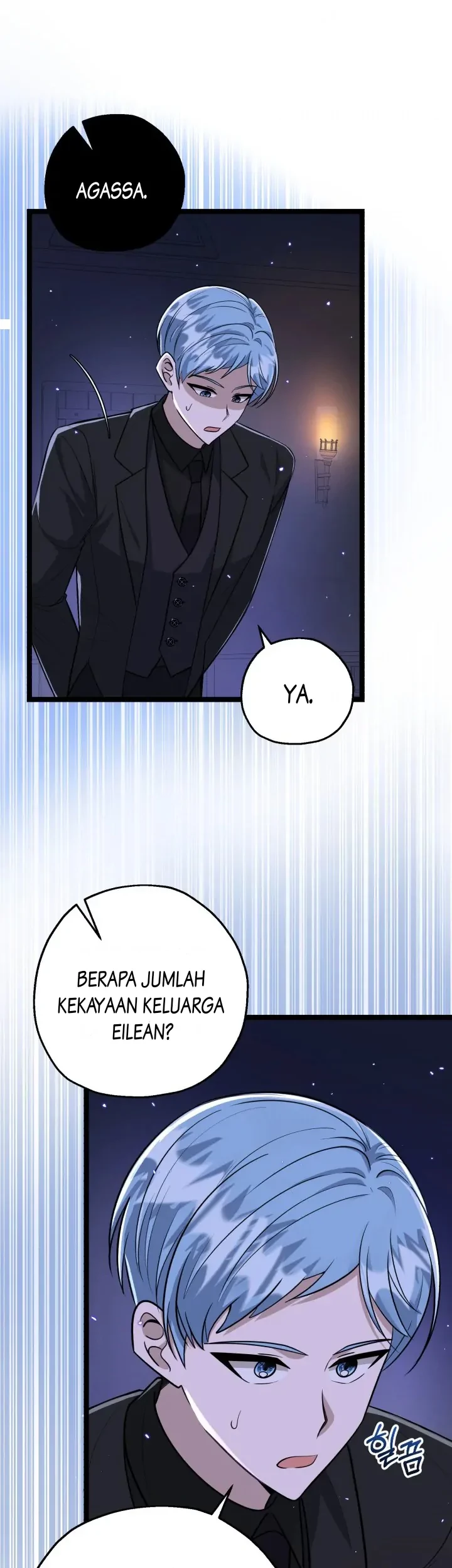 The Villain’s Daughter Plans To Run Away Chapter 17 Gambar 49