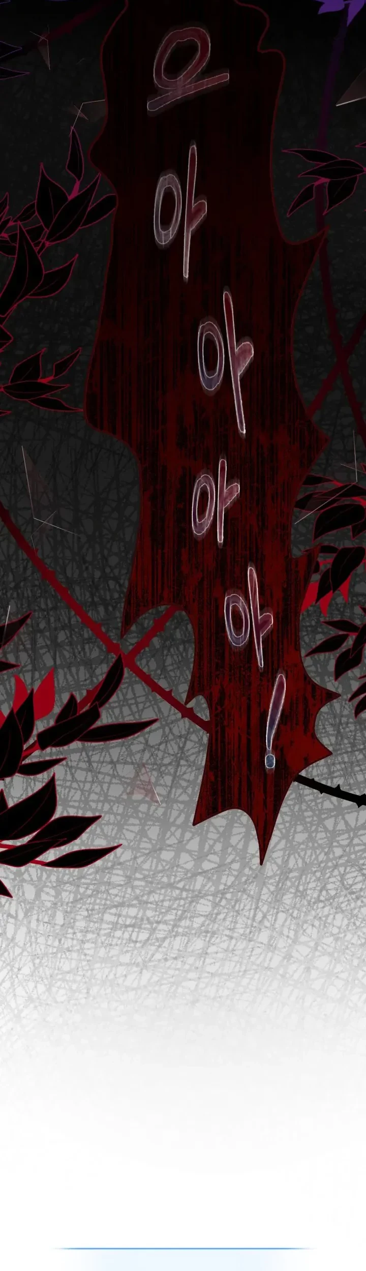 The Villain’s Daughter Plans To Run Away Chapter 17 Gambar 54