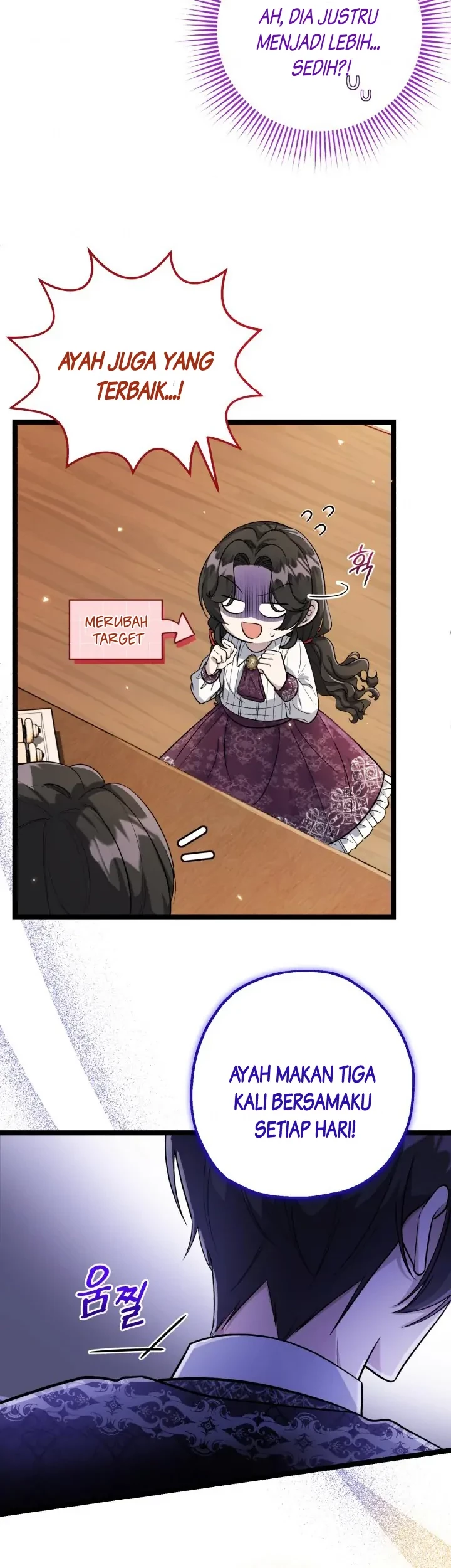 The Villain’s Daughter Plans To Run Away Chapter 17 Gambar 6