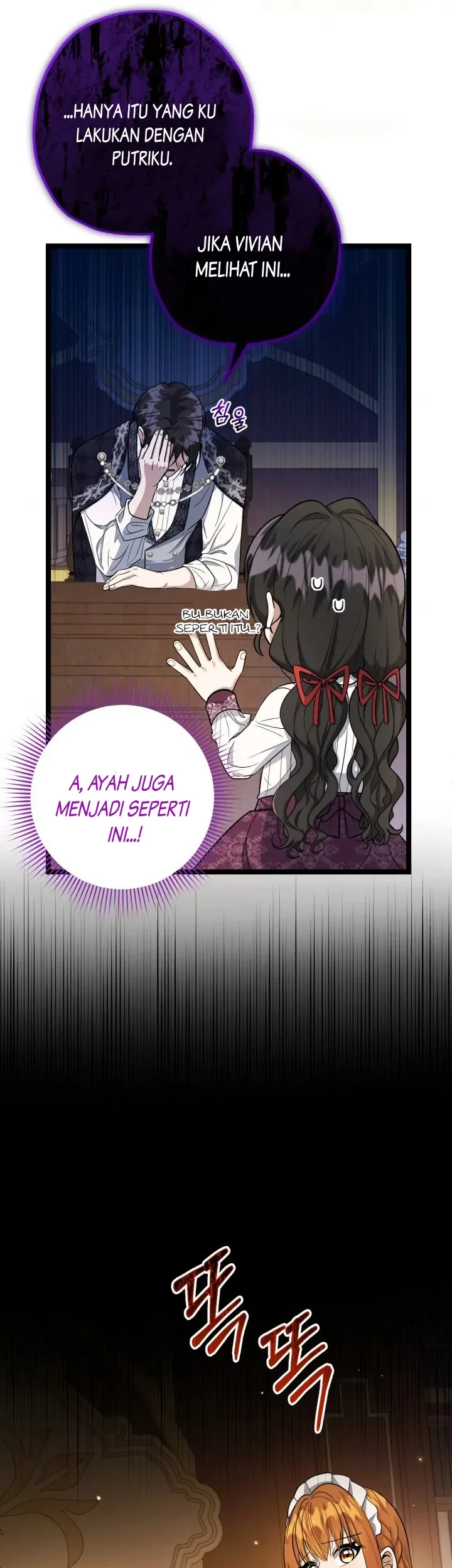 The Villain’s Daughter Plans To Run Away Chapter 17 Gambar 8