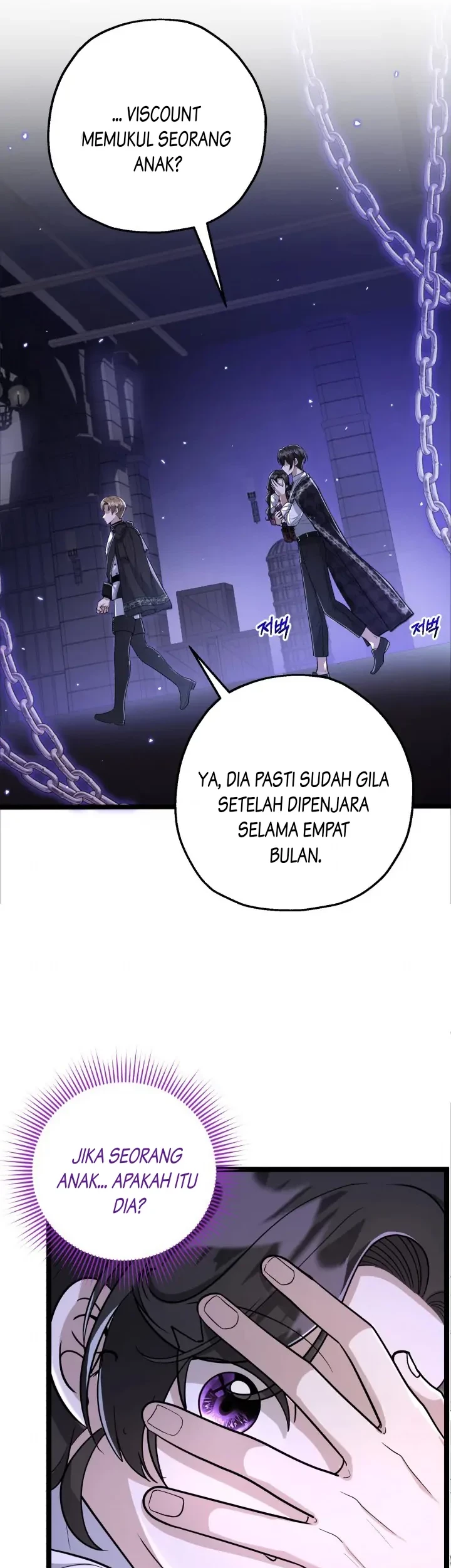 The Villain’s Daughter Plans To Run Away Chapter 17 Gambar 16