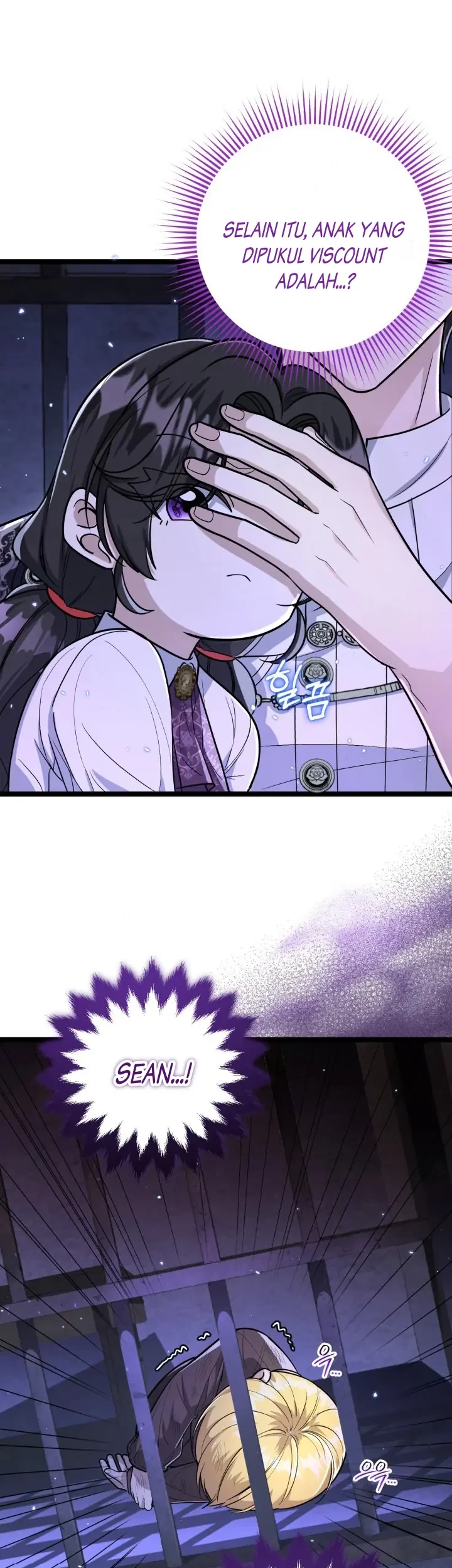 The Villain’s Daughter Plans To Run Away Chapter 17 Gambar 21