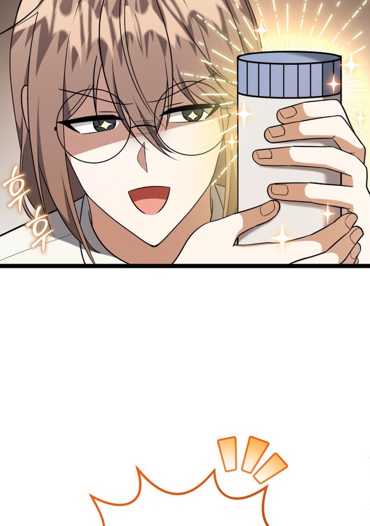 The Villain’s Daughter Plans To Run Away Chapter 15 Gambar 16