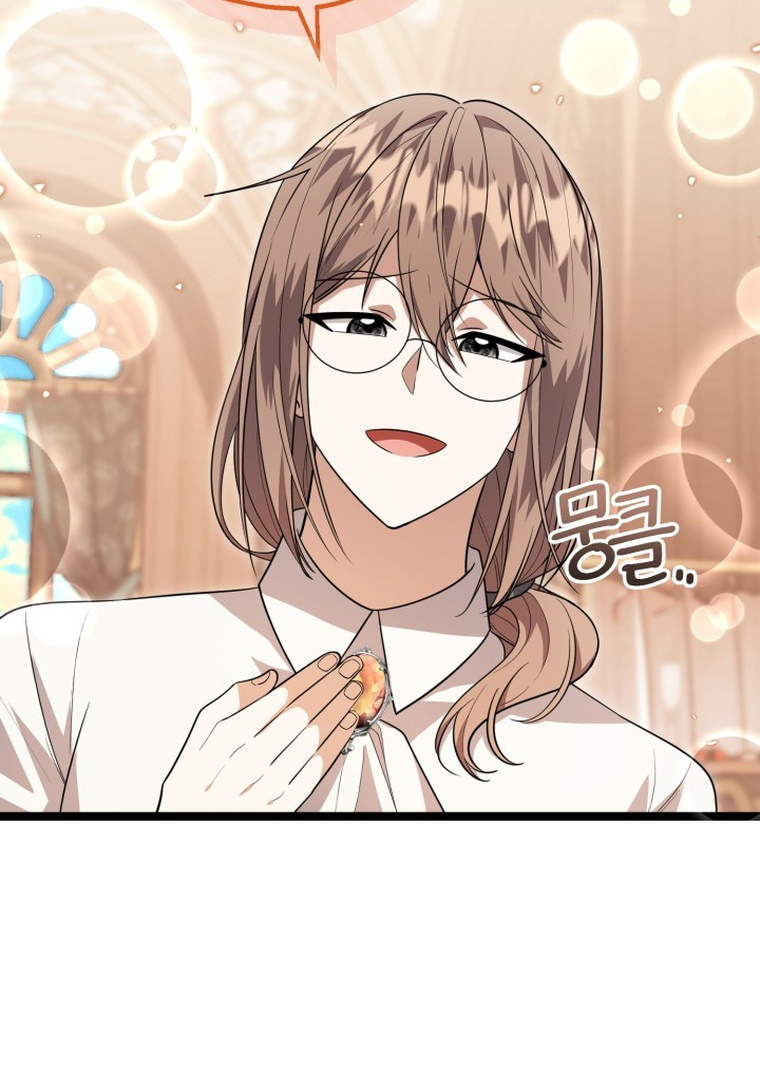 The Villain’s Daughter Plans To Run Away Chapter 15 Gambar 12