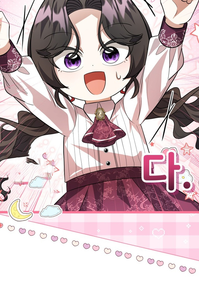 The Villain’s Daughter Plans To Run Away Chapter 15 Gambar 24