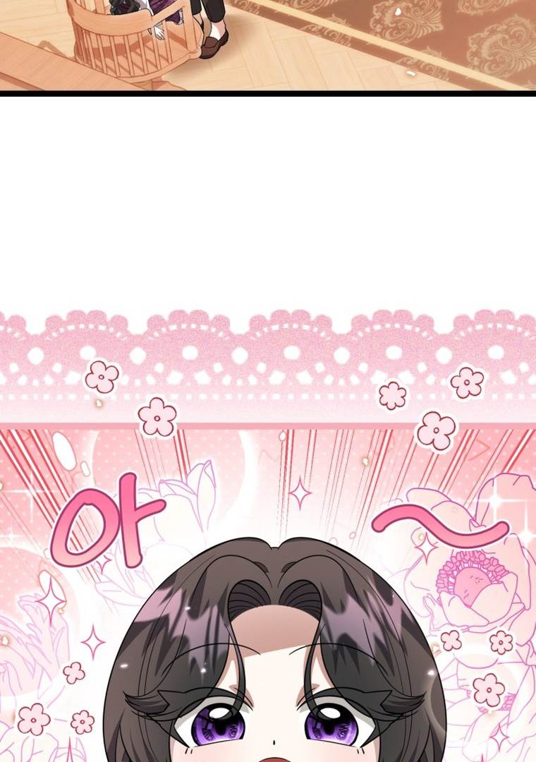 The Villain’s Daughter Plans To Run Away Chapter 15 Gambar 4