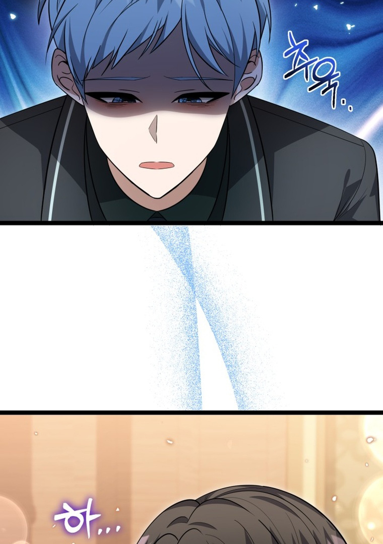 The Villain’s Daughter Plans To Run Away Chapter 15 Gambar 64