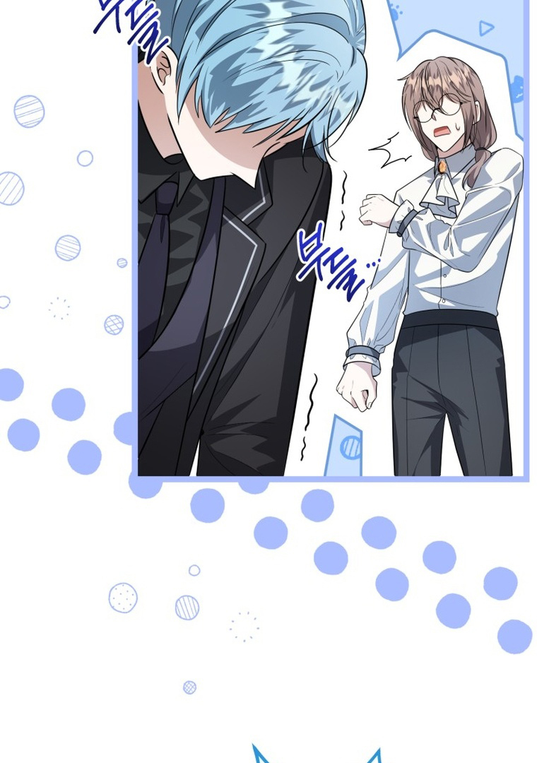 The Villain’s Daughter Plans To Run Away Chapter 15 Gambar 77