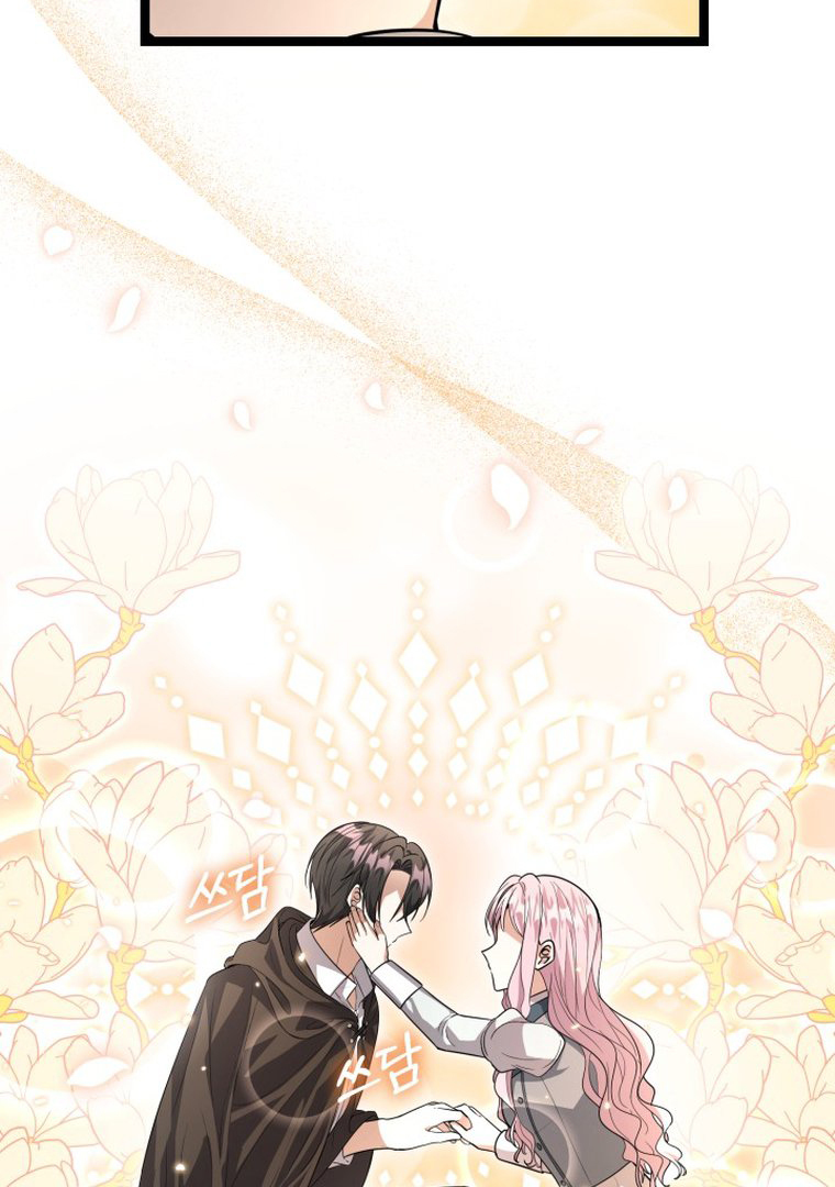 The Villain’s Daughter Plans To Run Away Chapter 14 Gambar 105