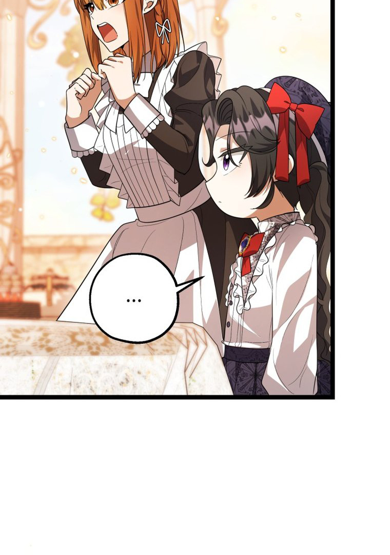 The Villain’s Daughter Plans To Run Away Chapter 14 Gambar 47