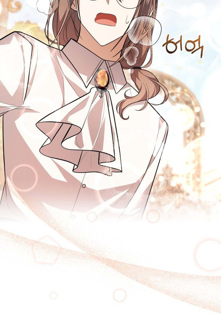 The Villain’s Daughter Plans To Run Away Chapter 14 Gambar 43