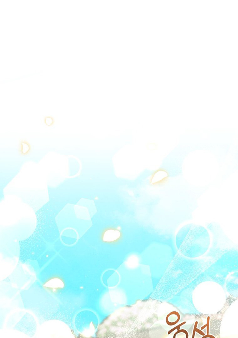 The Villain’s Daughter Plans To Run Away Chapter 14 Gambar 54