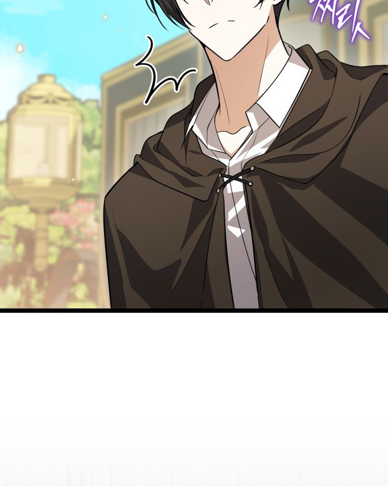 The Villain’s Daughter Plans To Run Away Chapter 14 Gambar 57