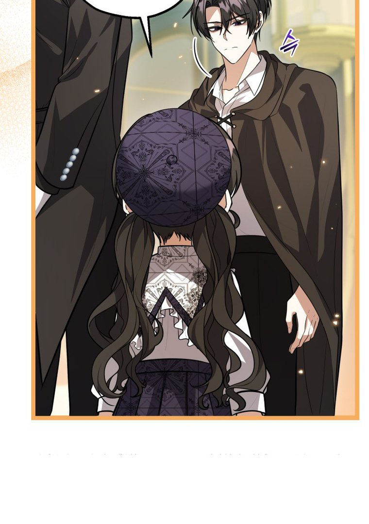 The Villain’s Daughter Plans To Run Away Chapter 14 Gambar 64