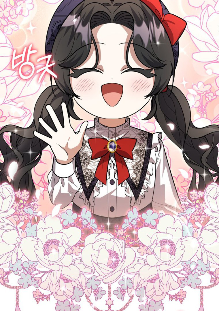 The Villain’s Daughter Plans To Run Away Chapter 14 Gambar 69