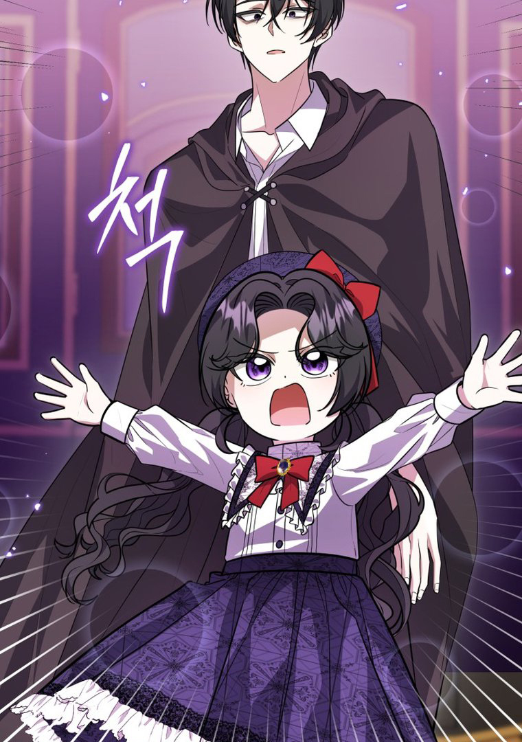 The Villain’s Daughter Plans To Run Away Chapter 14 Gambar 74