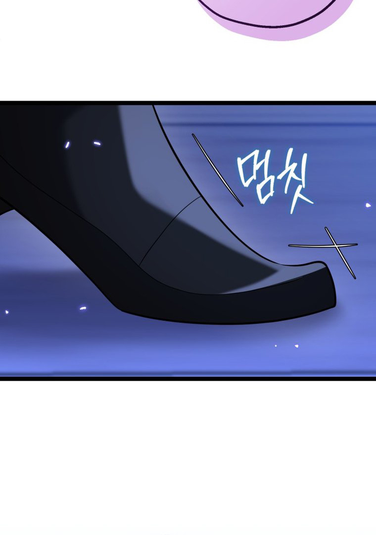 The Villain’s Daughter Plans To Run Away Chapter 14 Gambar 7