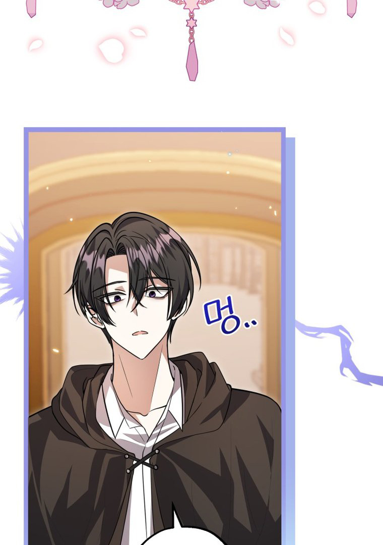 The Villain’s Daughter Plans To Run Away Chapter 14 Gambar 70