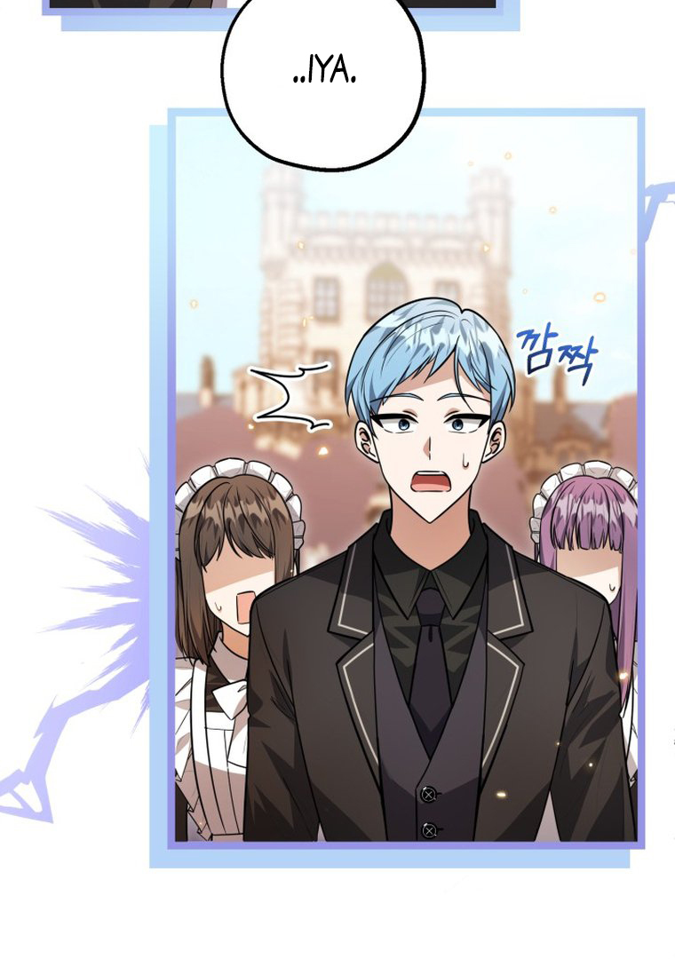 The Villain’s Daughter Plans To Run Away Chapter 14 Gambar 71