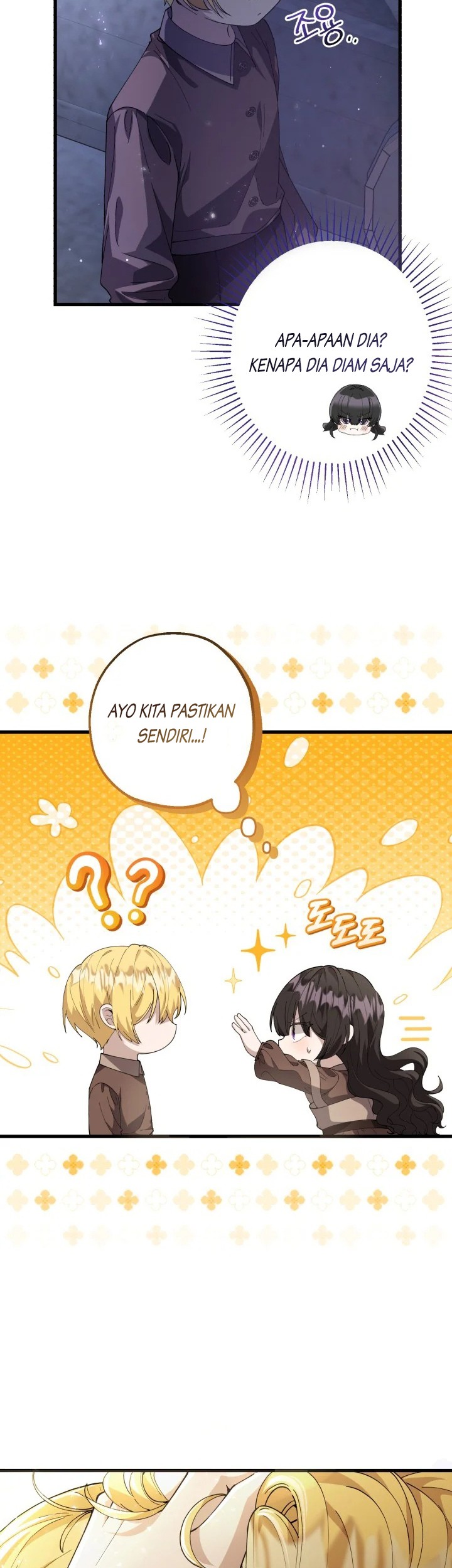 The Villain’s Daughter Plans To Run Away Chapter 03 Gambar 6