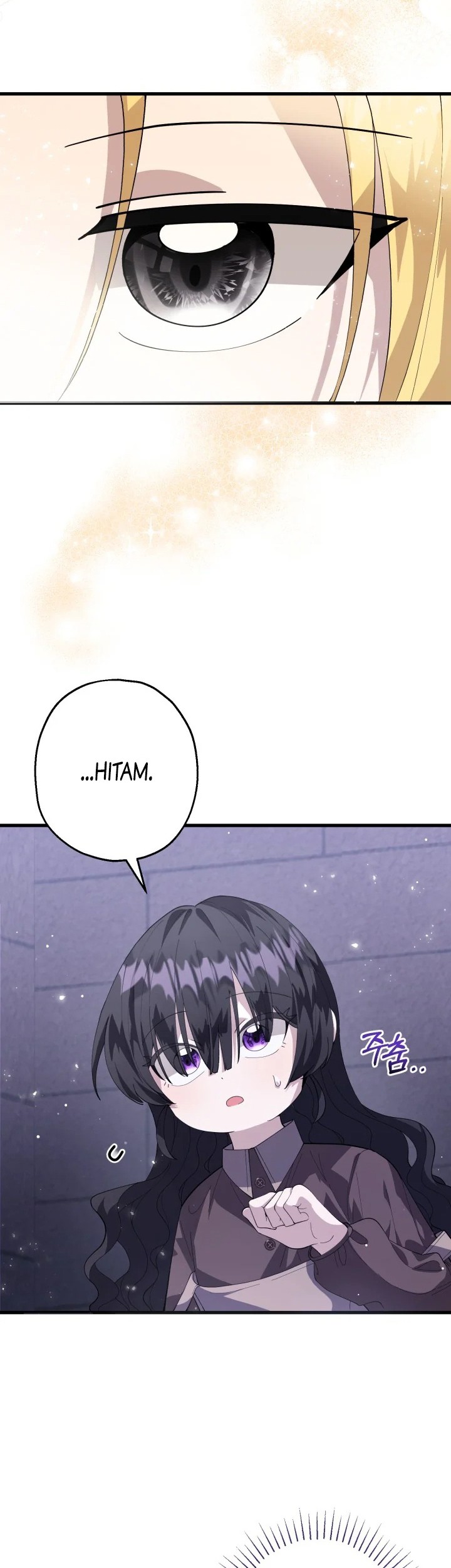 The Villain’s Daughter Plans To Run Away Chapter 03 Gambar 8