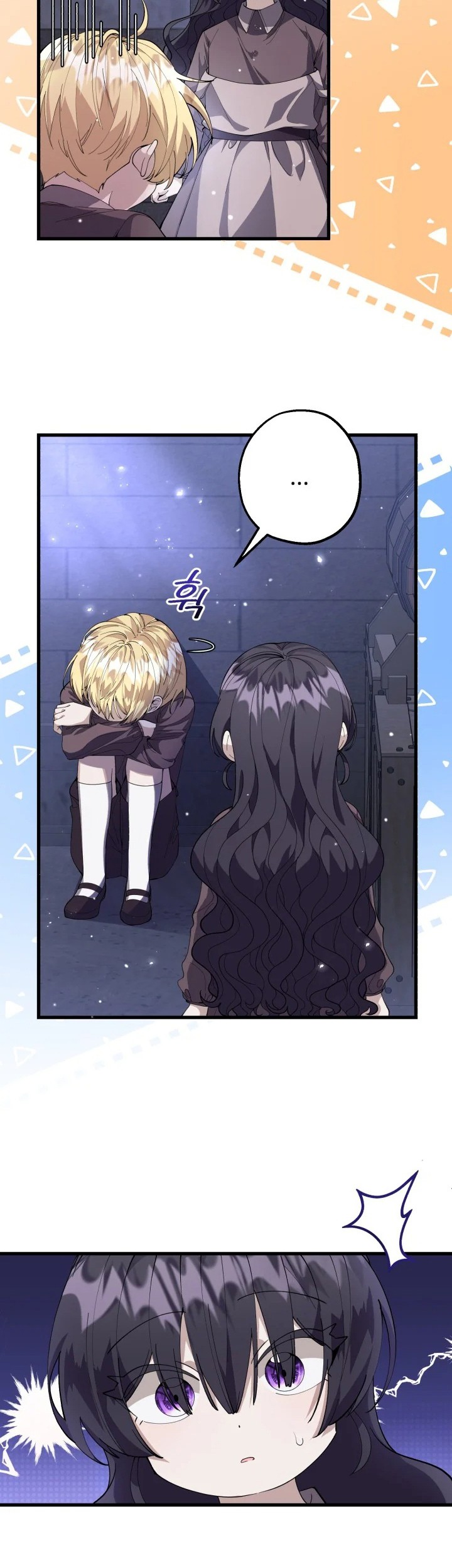 The Villain’s Daughter Plans To Run Away Chapter 03 Gambar 15