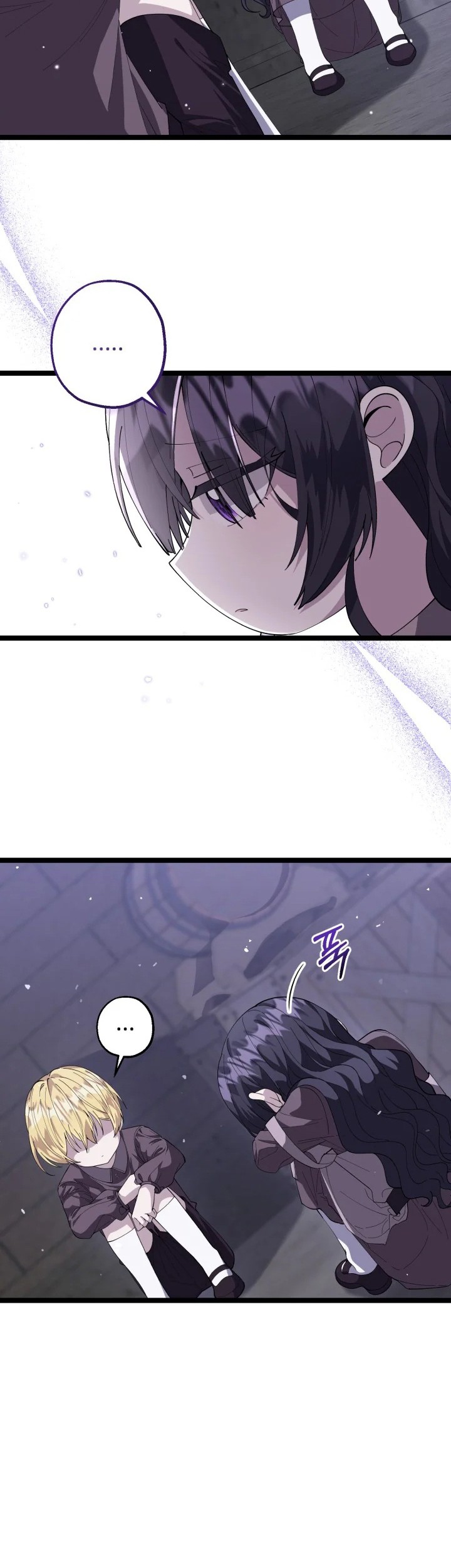 The Villain’s Daughter Plans To Run Away Chapter 03 Gambar 17