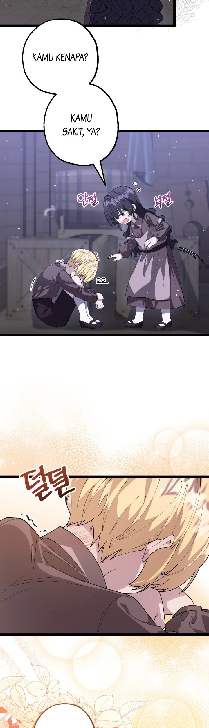 The Villain’s Daughter Plans To Run Away Chapter 03 Gambar 19