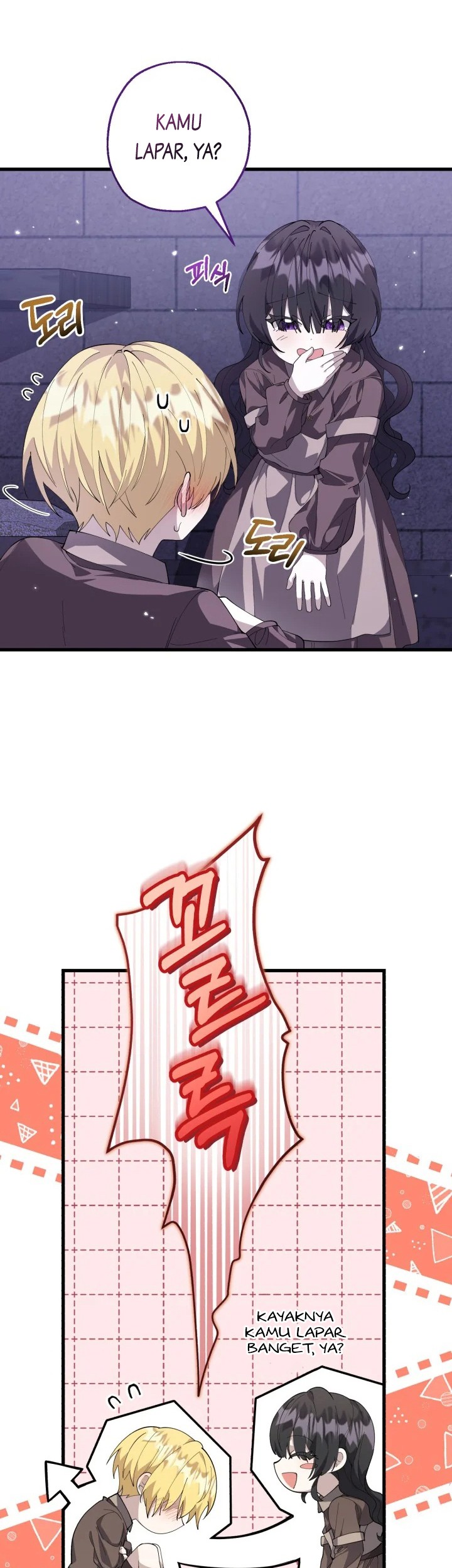 The Villain’s Daughter Plans To Run Away Chapter 03 Gambar 23