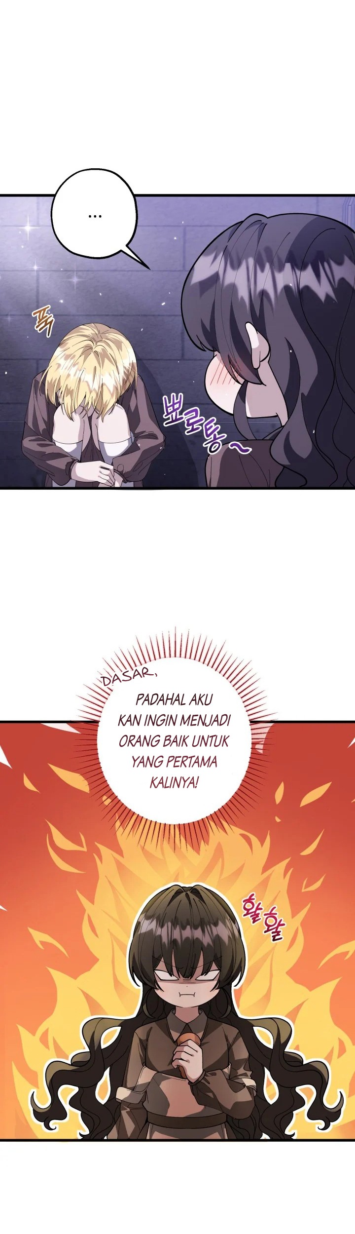 The Villain’s Daughter Plans To Run Away Chapter 03 Gambar 27